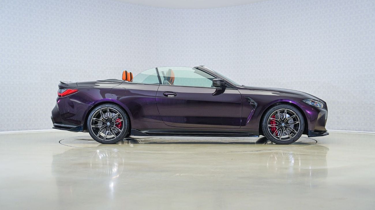 بي أم دبليو M4 UAE's Very Best Example | 2 Years Free Servicing | AED 4,839 Per Month