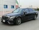 مرسيدس بنز S 560 Std 4.0L
