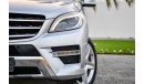 مرسيدس بنز ML 350 4-MATIC - 2 Y Warranty - GCC - AED 1,898 Per Month - 0% Downpayment