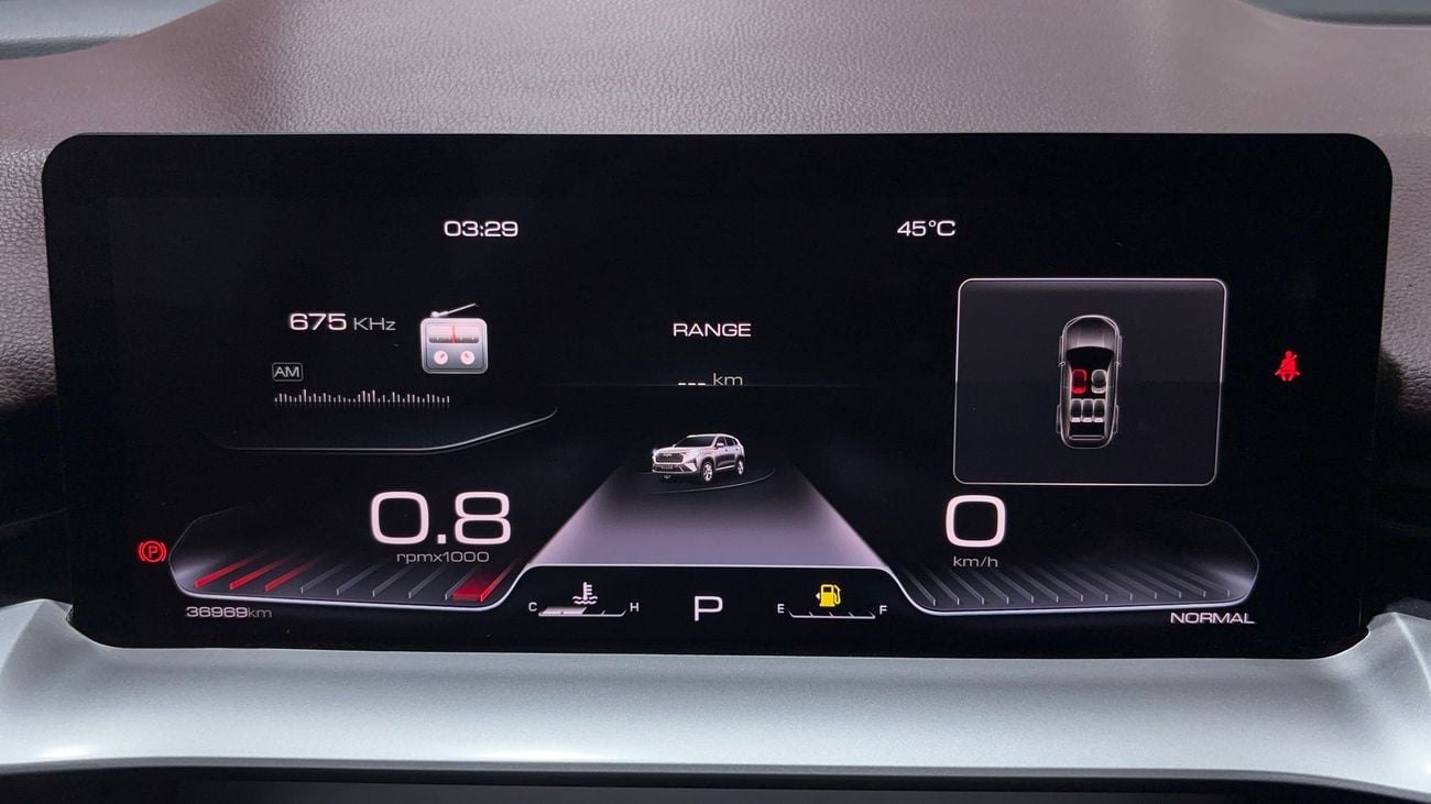 Haval H6 MEDIUM 2024 | AED 547/Month | 0 DP | 30 Day Return | Warranty | Service History