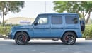 مرسيدس بنز G 63 AMG Amazing Price | Mercedes-Benz G63 AMG | China Blue | V8 Biturbo | Fully Carbon | Night Package | 202