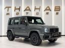 Mercedes-Benz G 63 AMG 4MATIC SUV - 2025 | G-CLASS | EUROPEAN | LOW MILEAGE | PERFECT CONDITION