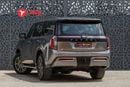 نيسان باترول SE PLATINUM CITY SE Platinum City 3.8L