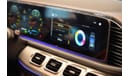 Mercedes-Benz GLE 53 AMG SUV 2023 //LIMITED STOCK// GCC Brand New