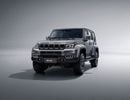 BAIC BJ40 Future Booking -No stock