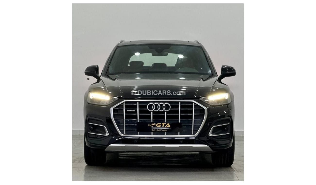 أودي Q5 45 TFSI quattro ادفانسد