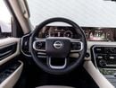 نيسان باترول LE T2 Nissan Patrol 2026
