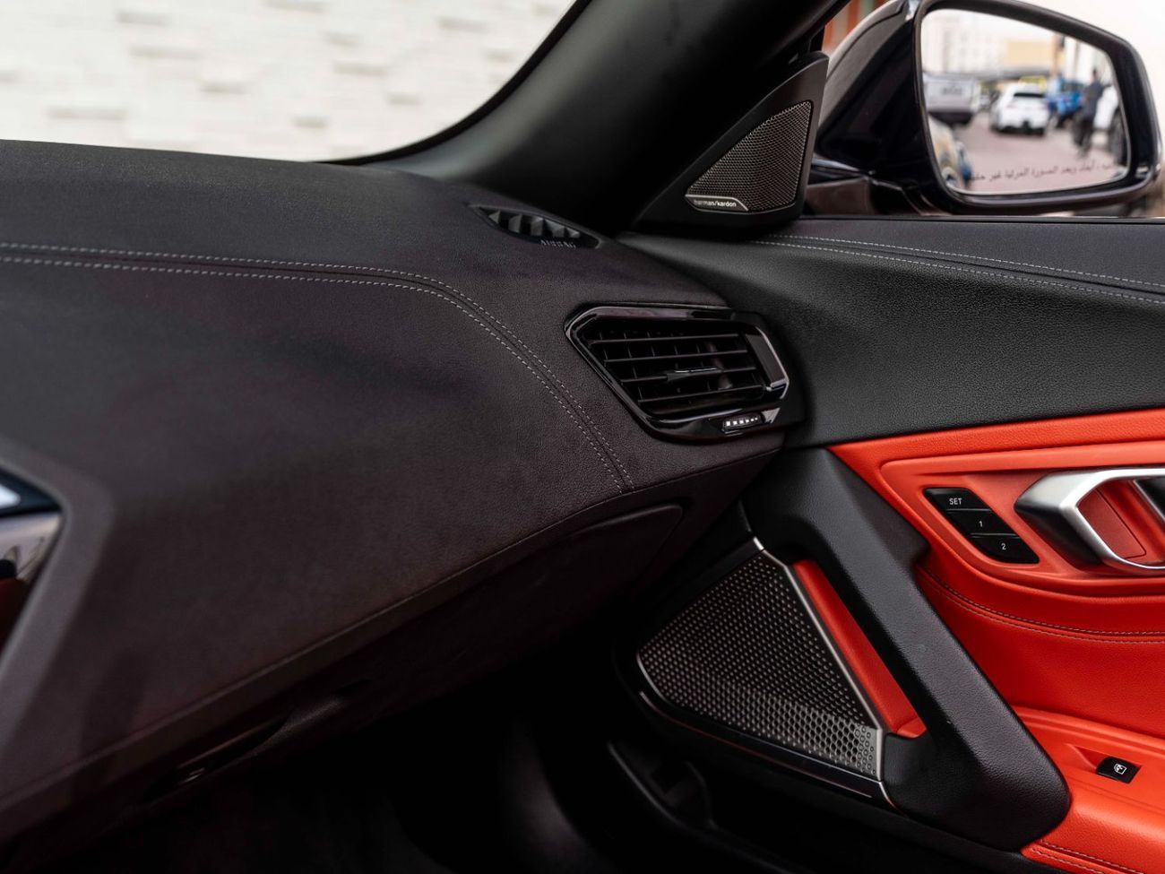 BMW Z4 sDrive 30i 2.0L