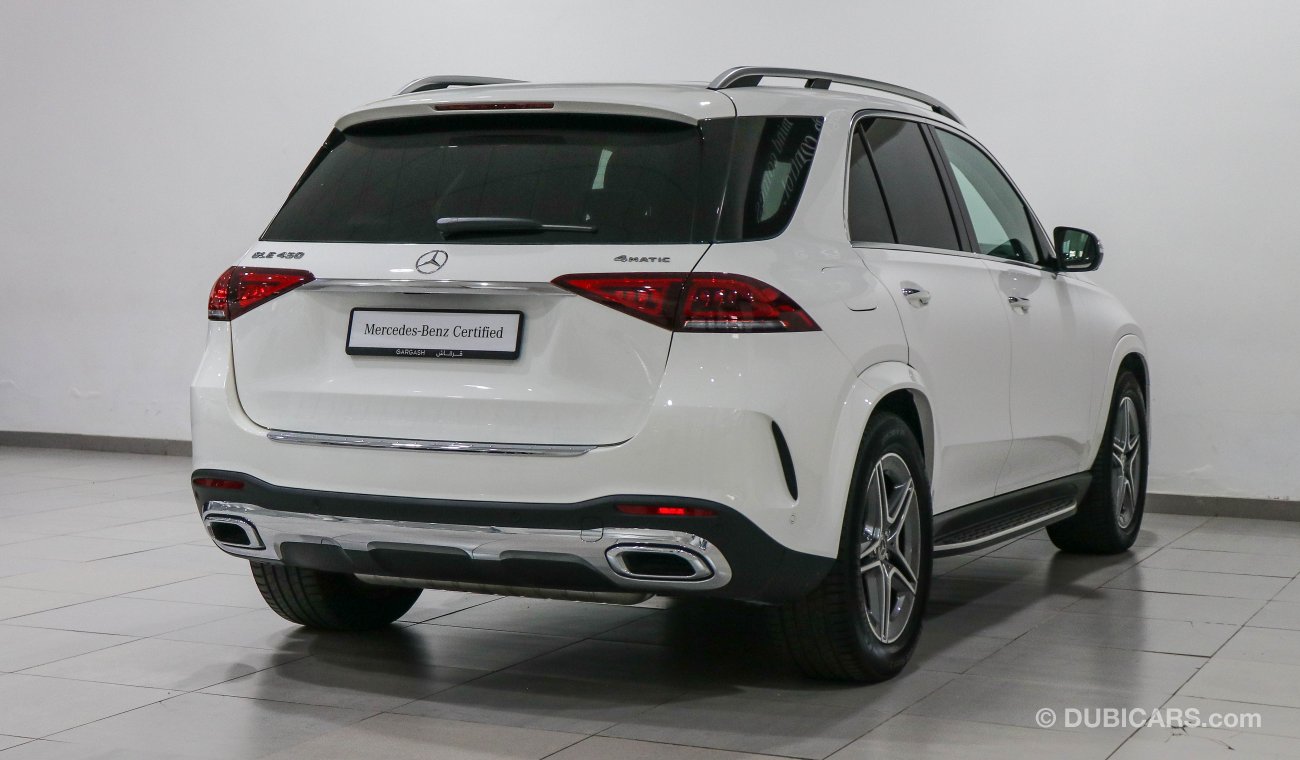 مرسيدس بنز GLE 450 GLE 450 4MATIC