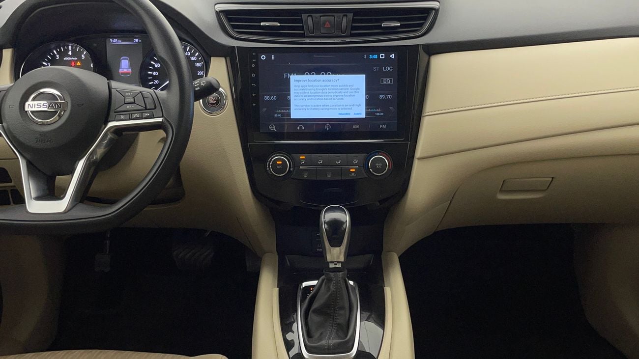 نيسان إكس تريل S 4WD 2.5 | بدون دفعة مقدمة | اختبار القيادة في المنزل