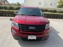 Ford Explorer Sport 3.5L Twin Turbocharged Ecoboost V6