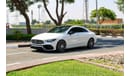 مرسيدس بنز CLA 250 بريميوم