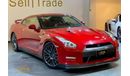 Nissan GTR 2016 Nissan GT-R, Warranty, Service History, GCC, Low Kms