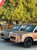 روكس أداماس