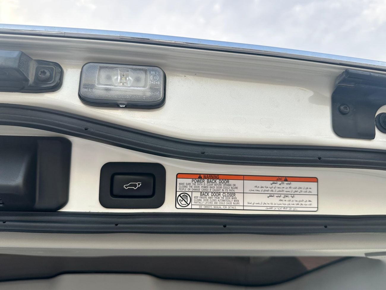 Toyota Land Cruiser VXR