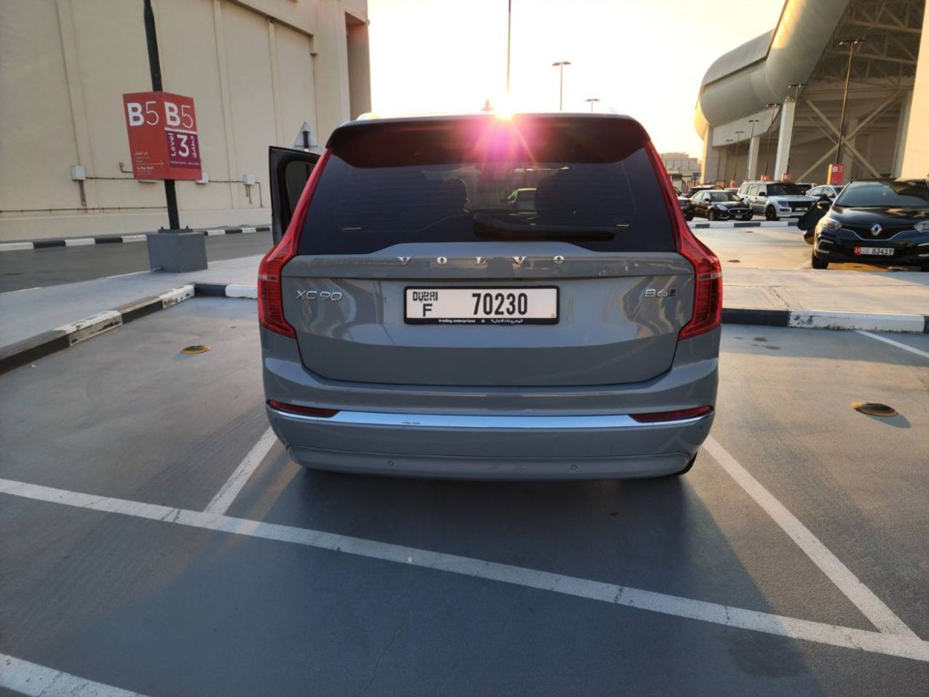 Volvo XC90 2.0T B6 MHEV Inscription AWD (7-seater)