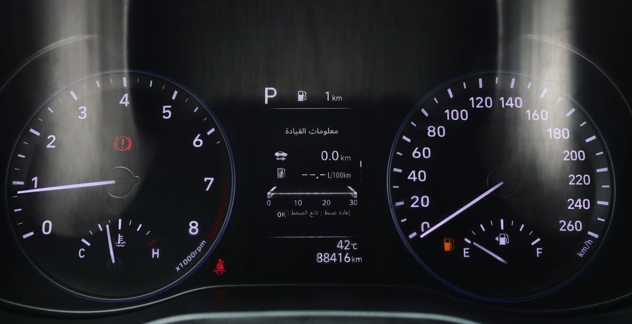 Hyundai Kona SMART