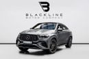 Mercedes-Benz GLE 53 AMG Premium + 3.0L 2025 Mercedes GLE53 AMG, 2030 Mercedes Warranty, Low KMs, GCC