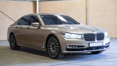 بي أم دبليو 750Li