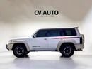 Nissan Patrol SUPER SAFARI Patrol | Super Safari | GCC Spec | Dealer Warranty | Pristine Condition