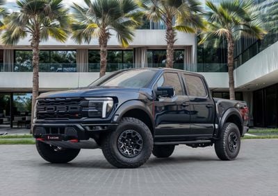 Ford F-150 Raptor R F-150 Raptor R | 9,988 P.M | 0% Downpayment | FORD RAPTOR R WARRANTY & SERVICE PACKAGE