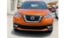 Nissan Kicks S Nissan kicks 2018 GCC mid option original paint perfect condition