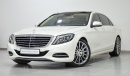 مرسيدس بنز S 400 S 400 LWB SALOON