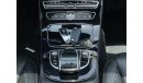 مرسيدس بنز E300 Mercedes Benz -  E 300 - LUXURY