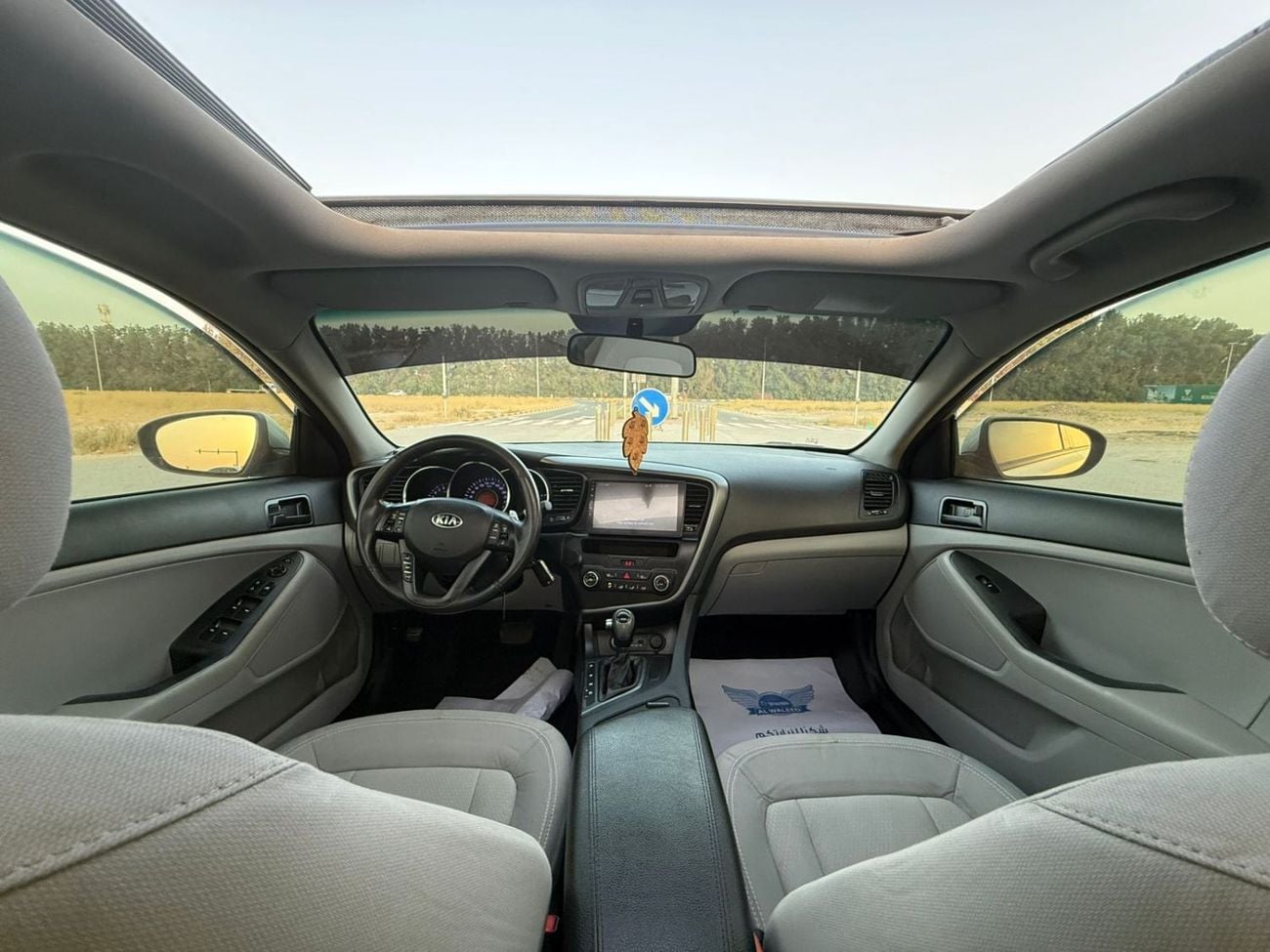 Kia Optima EX