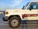 تويوتا لاند كروزر بيك آب Toyota land Cruiser pick up S.C Diesel 4.2L 6V M/T 4*4 basic white color 2025 With No Restrictions