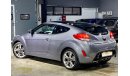 هيونداي فيلوستر 2016 Hyundai Veloster, Full Options, Warranty, Full History, GCC