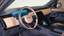 Land Rover Range Rover Sport DYNAMIC HSE P400