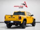 رام 1500 TRX LUXURY WARRANTY TILL 2029 | FULL PPF | RAM 1500 TRX LUX FINAL EDITION | 702 HP V8 | 2024 GCC