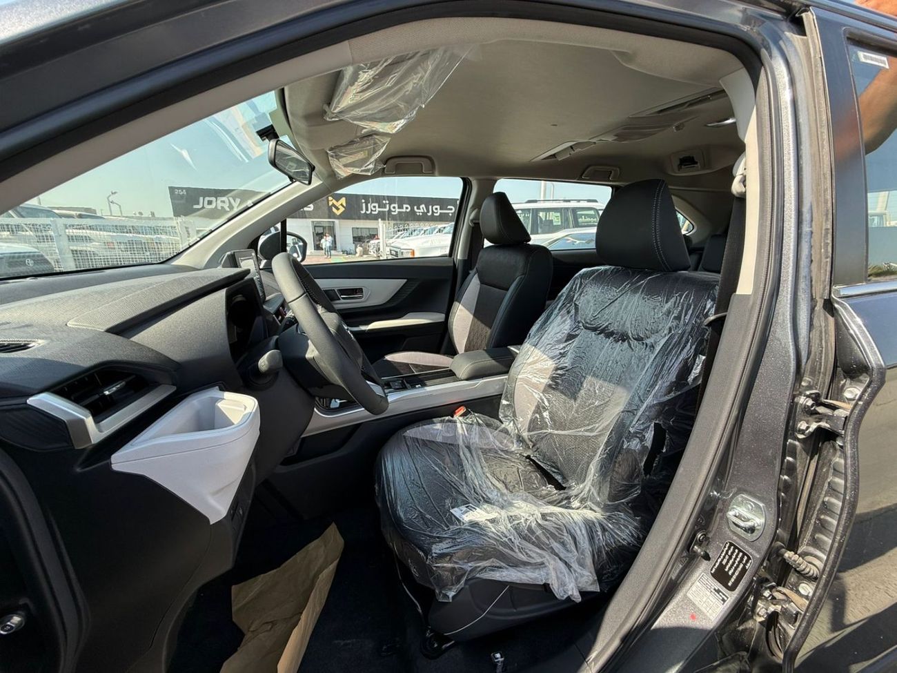 تويوتا فيلوز VELOZ - V Full Option 1.5L 4 Cylinders - 7 Seats 2025 Model