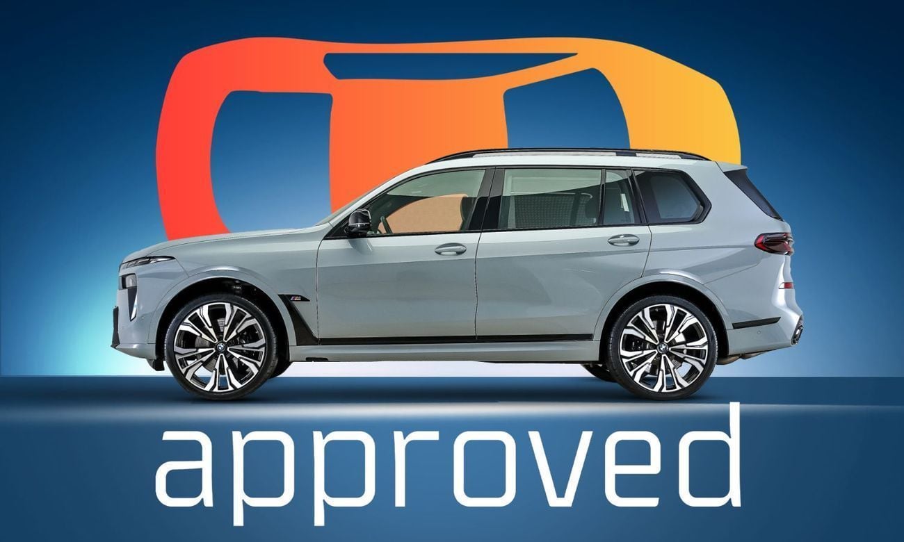 BMW X7 Special Offer | AED 5,546 PM | Up to 3 Years Warranty Service | X7 M60i Individual