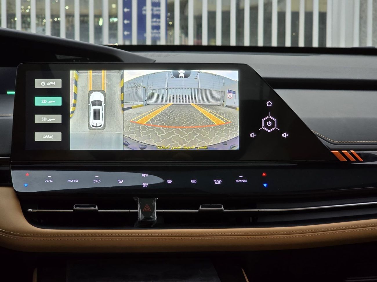 Changan Uni K CHANGAN UNI-K PLATINUM 2024 GCC 2KEYS // ORGINAL PAINT // UNDER WARRANTY // PERFECT CONDITION