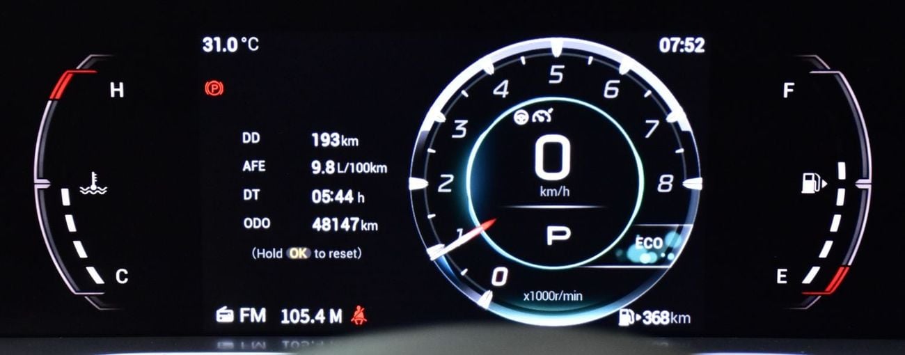 جي إي سي إمكو EXCELLENT DEAL for our GAC Emkoo ( 2024 Model ) in Silver Color GCC Specs