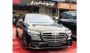 Mercedes-Benz S 500 AMG 4Matic 5 Years Warranty & Service 2022 GCC