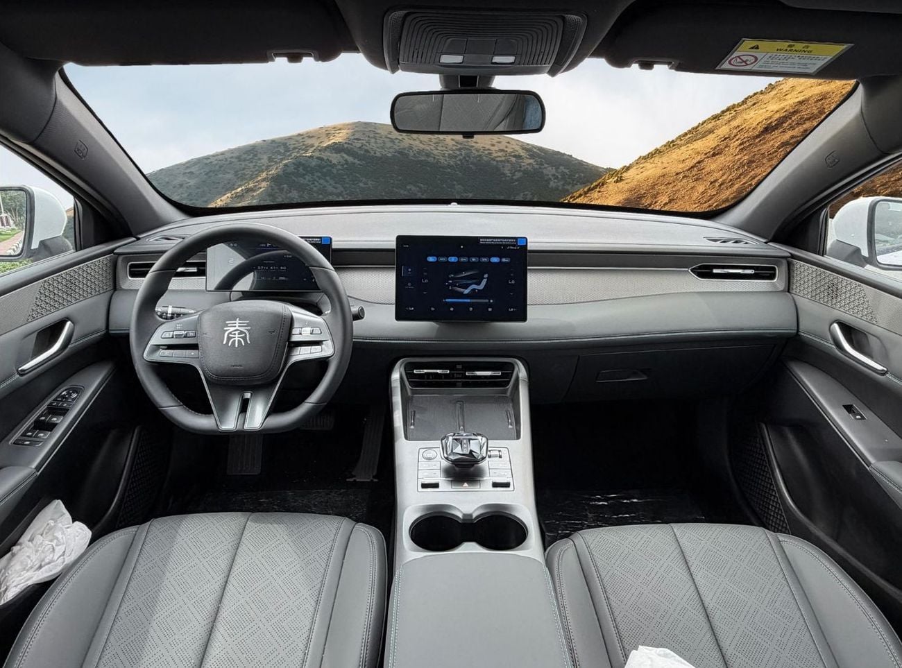 BYD QIN PLUS 1.5L PLUG-IN HYBRID