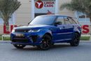 Land Rover Range Rover Sport SVR 5.0L (550 HP)