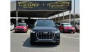 أودي Q7 *AUDI - Q7 - 45 TDI QUATTRO *DIESEL