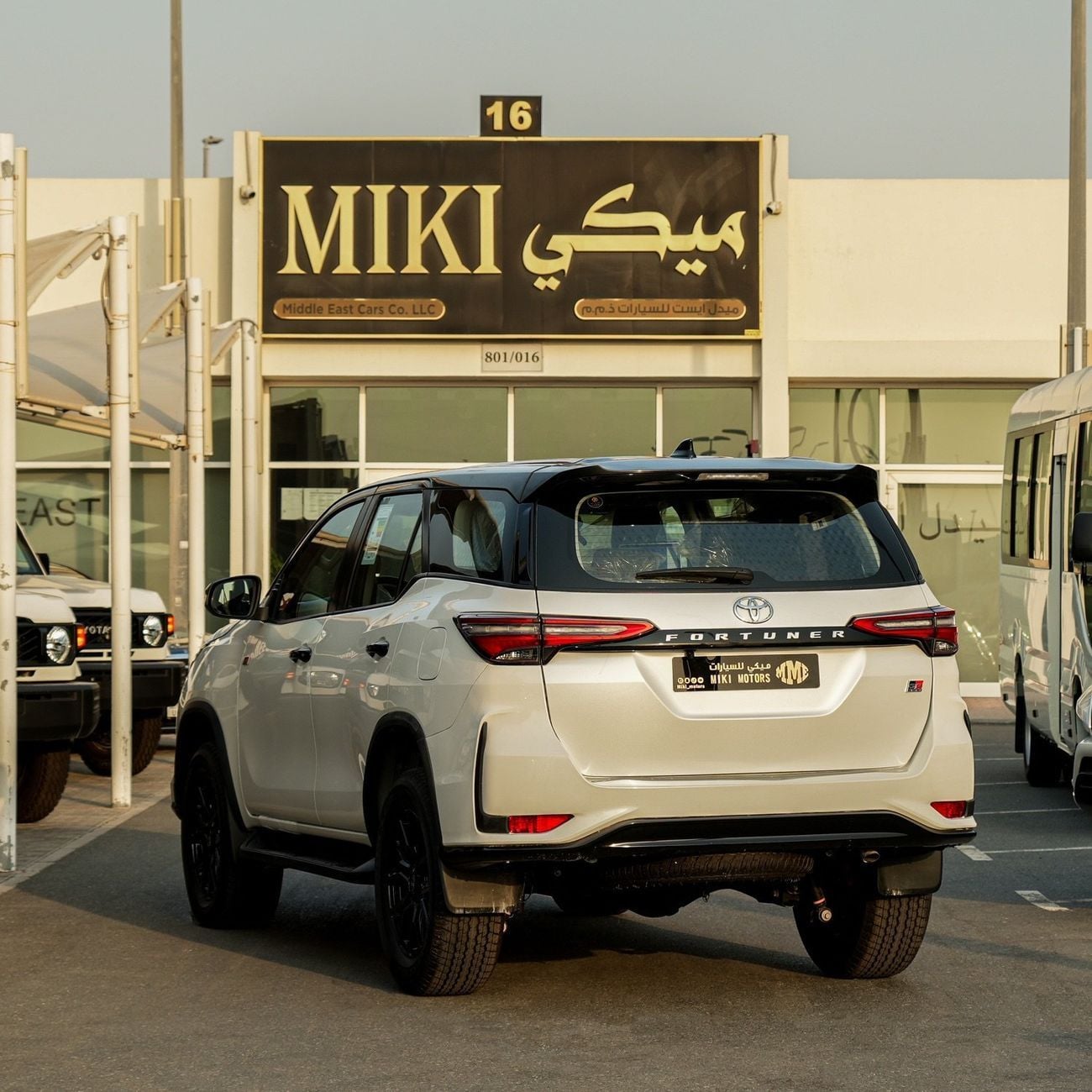 Toyota Fortuner Fortuner 2.7 GR || 2026