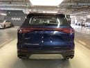 Chery Tiggo 8 Pro Max 2.0T COMFORT DCT | Guaranteed Warranty | 0 Down Payment