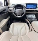 لينكولن ناوتيلوس 2022 Lincoln Nautilus Premier, Sep/2027 Lincoln Warranty + Service Contract, Lincoln Full Servi