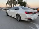 BMW 740Li Executive 3.0L (322 HP)