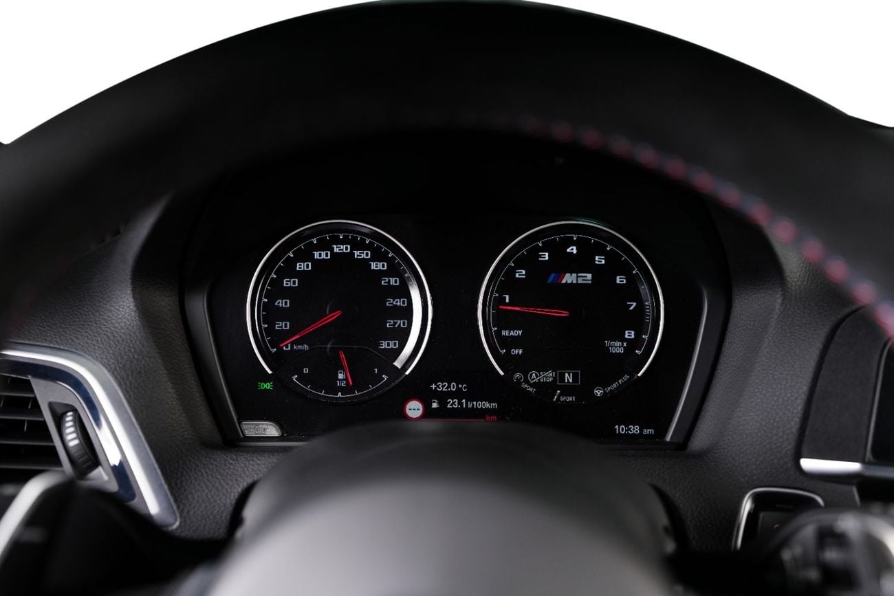 BMW M2 CS F87-Collectors Dream-The Only 1 In The UAE -Full Service-Mint Condition-Ultimate Driving