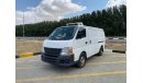 Nissan Urvan 2008 chiller Ref#179