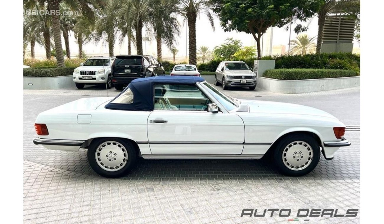 Mercedes-Benz 560 SL Limited 1987 Mercedes Benz SL560 in Mint condition