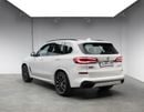 بي أم دبليو X5 40i M SPORT EXCLUSIVE