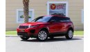 Land Rover Range Rover Evoque L538